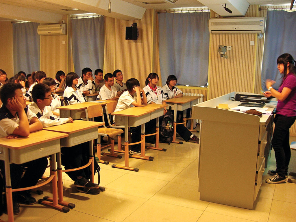 Chinese Classroom