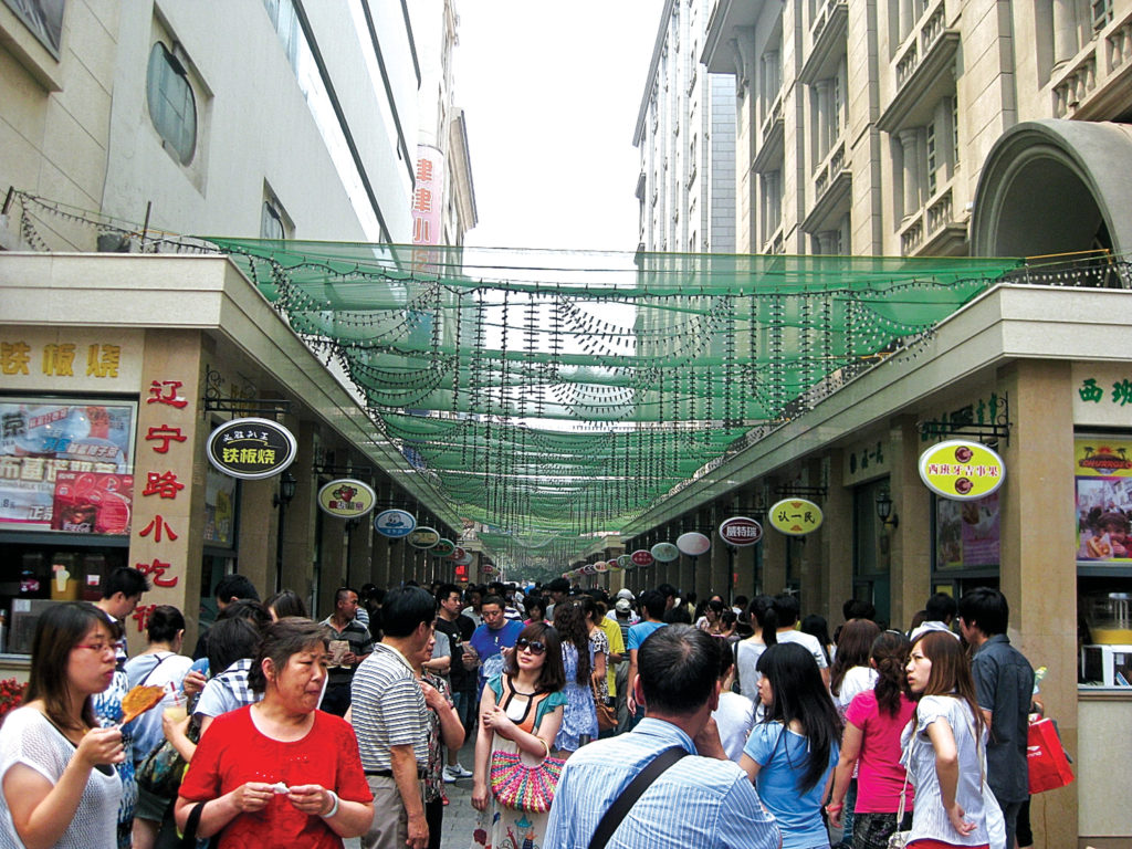 Chinese Market